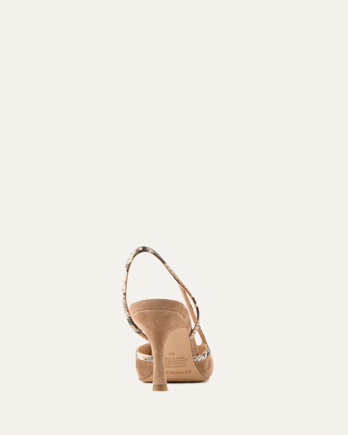 Beige high-heeled shoe with a slingback design on a white background
